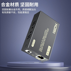 晶华 HDMI网络延长器  60米 单网线 HDMI 1080P高清 (15994)