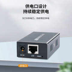 晶华 HDMI网络延长器  200米 单网线 HDMI 1080P高清 (15995)