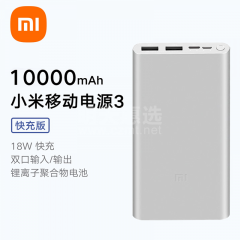 暂无图片