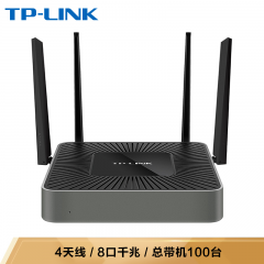 TP-LINK无线企业级路由器 TL-WAR1208L 千兆/4天线/8口 无线带机70 总带机100（10845）