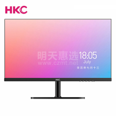 HKC显示器 S2416 24寸 微边框 IPS屏 VGA+HDMI (15585)