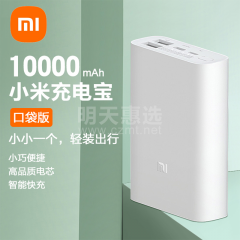 暂无图片