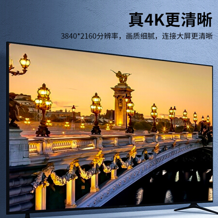 晶华 HDMI线2.0版 4K高清3D连接线 1米 H218C （13596）
