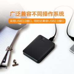 西部数据（WD） 移动硬盘   E元素  4TB USB3.0  2.5寸 (8266)