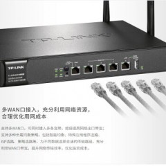 TP-LINK WIFI6无线企业级路由器 XVR1800G易展版 4天线/5千兆口 (14809)