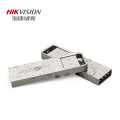 海康威视 X301 32GB USB2.0 U盘 金属外壳 商务便携 银色（13679）
