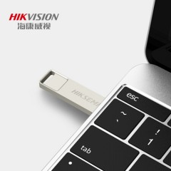 海康威视 X301 32GB USB2.0 U盘 金属外壳 商务便携 银色（13679）