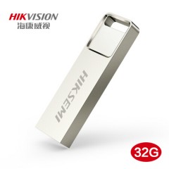 海康威视 X301 32GB USB2.0 U盘 金属外壳 商务便携 银色（13679）