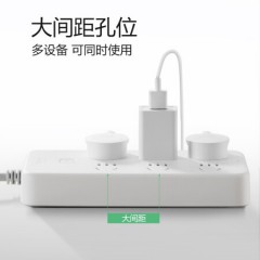 公牛 M1060 六位五孔 3米 电源 插座/插线板/接线板(14976)