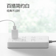 公牛 M1060 六位五孔 5米 电源 插座/插线板/接线板(14977)