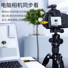 晶华 转接头 Mini HDMI 迷你HDMI公转HDMI母 转接头 (15030)