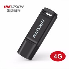 海康威视 X301P 4GB USB2.0 U盘  黑色 招标U盘（15166）