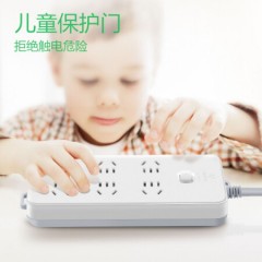 公牛 GN-109K 6位5孔 1.8米 电源 插座/插线板/接线板(14420)