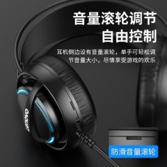 联想 G30B 头戴式立体声 耳机/耳麦 USB有线 黑 （15241）