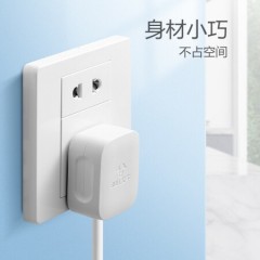 公牛插头 GNT-10S  220V 三角 无线/自行接线(13809)【南京仓发货】