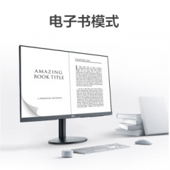 HKC显示器 T2752Q 27寸 2K 三面微边 HDMI+DP (16060)