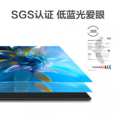 HKC显示器 T2752Q 27寸 2K 三面微边 HDMI+DP (16060)