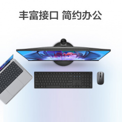 HKC显示器 T2752Q 27寸 2K 三面微边 HDMI+DP (16060)