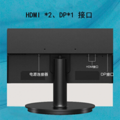 飞利浦 27寸 2K高分 VA屏 爱眼低蓝光 电脑显示器 可壁挂 275V8L（16148-N）南京仓发货