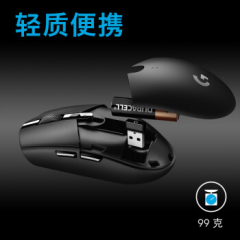 罗技 G304 无线鼠标 游戏鼠标 轻质便携 绝地求生FPS鼠标  白色（16185）