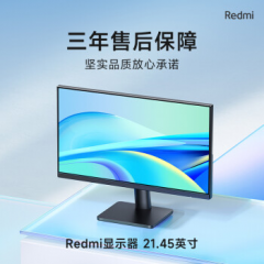 小米显示器 Redmi 红米 21.45寸 75Hz HDMI+VGA 微边框 低蓝光（16232）