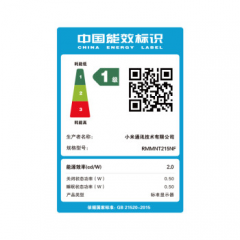 小米显示器 Redmi 红米 21.45寸 75Hz HDMI+VGA 微边框 低蓝光（16232）