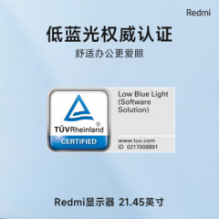 小米显示器 Redmi 红米 21.45寸 75Hz HDMI+VGA 微边框 低蓝光（16232）