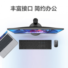 HKC显示器 S27Pro 27寸 IPS直面 升降旋转 (16319)