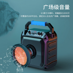 现代 M1 无线蓝牙音箱 便携音箱 (16298)