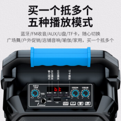 现代 M1 无线蓝牙音箱 便携音箱 (16298)