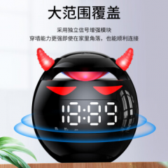 现代 小恶魔 无线蓝牙音箱 支持闹钟 时间数显 (16299)