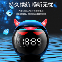 现代 小恶魔 无线蓝牙音箱 支持闹钟 时间数显 (16299)