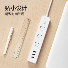 公牛（BULL）新国标公牛小白USB 插座/插线板/接线板 GN-B403U3usb接口+3孔全长1.8米带保护门（16369）