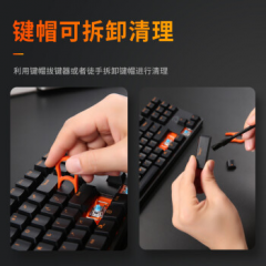 达尔优 DK100 有线机械单键盘 游戏键盘 87键无光 双色注塑电脑键盘 青轴（16269）