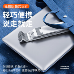 奥睿科（ORICO）A23-WH笔记本支架 电脑散热支架 桌面增高架子 可折叠便携式托架 塑胶款白（16268）