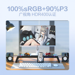 HKC显示器 TG271Q 白 27寸/2K/170HZ/旋转升降/HDMI+DP 电竞显示器（16309）