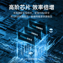 奥睿科M.2移动硬盘盒 PWM2-G2 黑 Type-C 3.2 (16274)