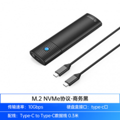 奥睿科M.2移动硬盘盒 PWM2-G2 黑 Type-C 3.2 (16274)