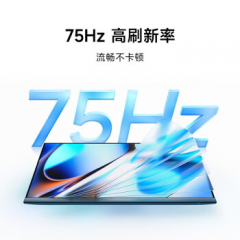 小米显示器Redmi A24 23.8寸 1080P 75Hz VA屏广视角红米显示器黑色（16330）