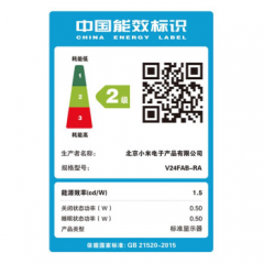 小米显示器Redmi A24 23.8寸 1080P 75Hz VA屏广视角红米显示器黑色（16330）