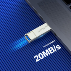 海康威视 X301 8GB USB2.0 U盘 金属外壳 商务便携 银色（16536）
