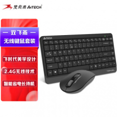 双飞燕 FG1120 飞时代无线 键鼠套装/套件 家用办公 黑灰色（13993）