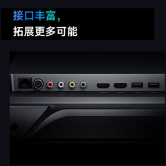 小米电视机 Redmi A58 2022款 58寸 4k超薄高清 网络视频智能液晶平板电视机（16562）