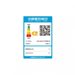 小米电视机 Redmi A58 2022款 58寸 4k超薄高清 网络视频智能液晶平板电视机（16562）