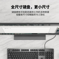 罗技 K845 有线机械键盘 红轴 铝合金面板(16600)