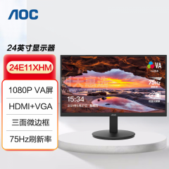 AOC显示器 24E11XHM 24寸  VA屏 HDMI+VGA (16118)