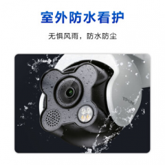 TP-LINK 300万摄像头 无线户外室外球机 TL-IPC632E-A 4mm (16641)