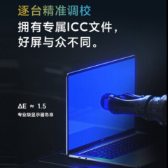 小米（MI） 笔记本电脑 Pro 15 OLED增强版 英特尔Evo 轻薄学生笔记本电脑 16G/512G i5-11320H/锐炬Xe银