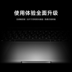 小米（MI） XiaomiBook Pro 14 2022款学生办公触控屏高清轻薄笔记本电脑新品 16GB/512GB i7-1260P/RTX2050独显