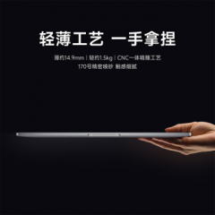 小米（MI） 小笔记本电脑 XiaomiBook Pro 16 2022 4K触控屏学生轻薄本笔记本 Xiaomi Book Pro 16 i7-1260P/16GB/512GB